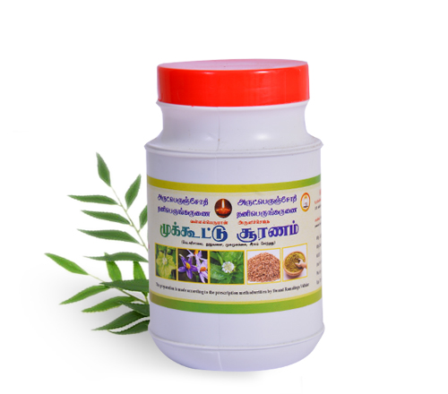 Main Product Image